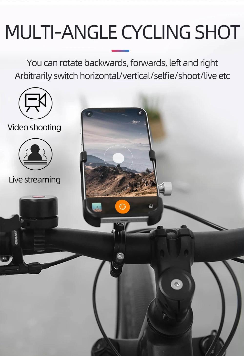 ThinkRider Mountain bike road bike shooting mobile phone stand bicycle electric bike anti-vibration navigation special stand