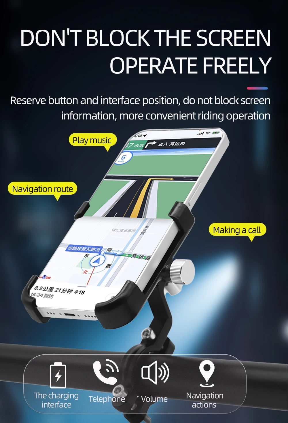 ThinkRider Mountain bike road bike shooting mobile phone stand bicycle electric bike anti-vibration navigation special stand