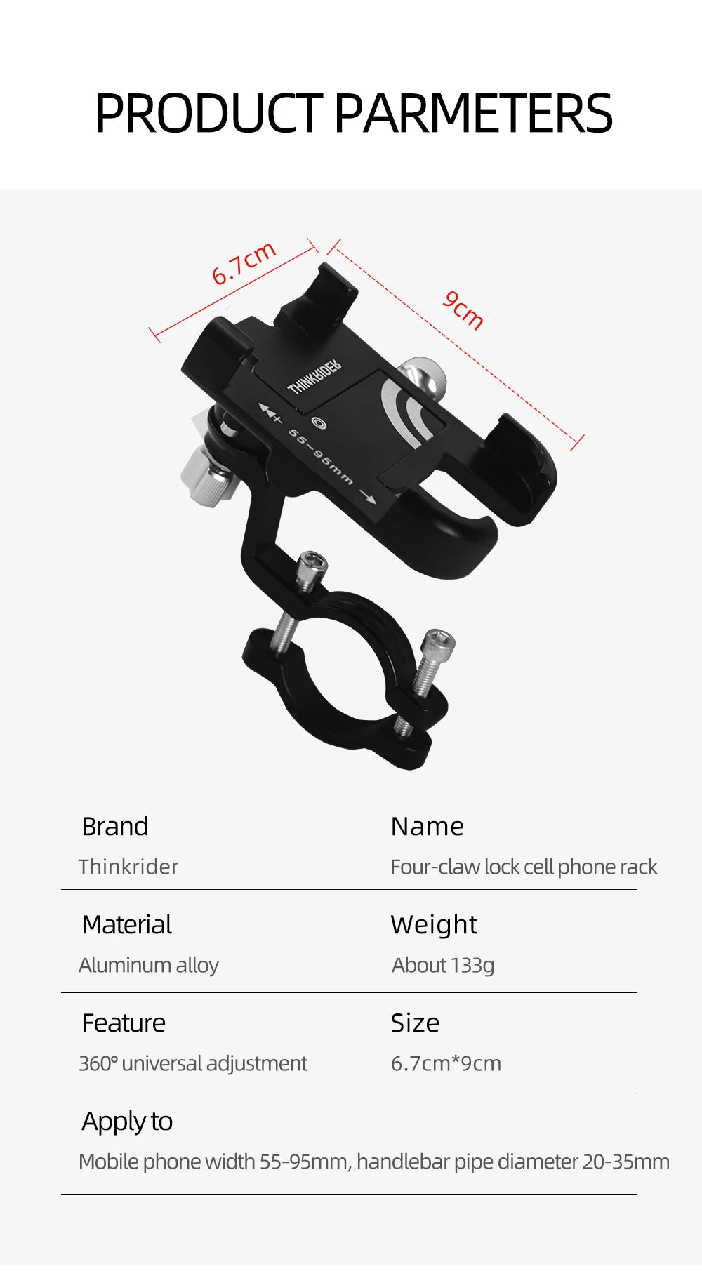 ThinkRider Mountain bike road bike shooting mobile phone stand bicycle electric bike anti-vibration navigation special stand